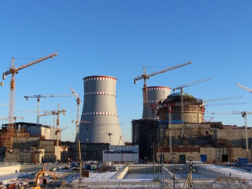 Ruppoor Nuclear Power Plant Project